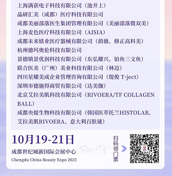 �ɶ����I(y��)���[��(hu��)���x��&���t(y��)���^���p��������