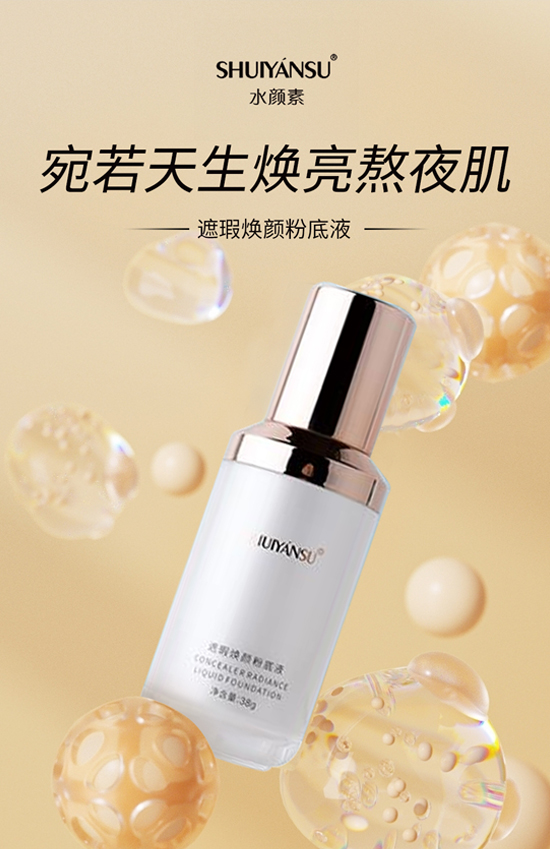 �V��Ʒ��(y��u)���yף����������옷���f�����⣡