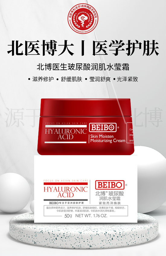 ������ʼ�������R�������t(y��)����ף������옷(l��)���󼪴�����