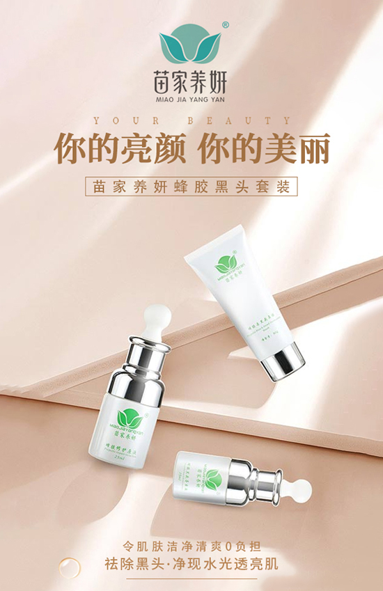 ����B(y��ng)��ף�����꼪�����H�Қg����