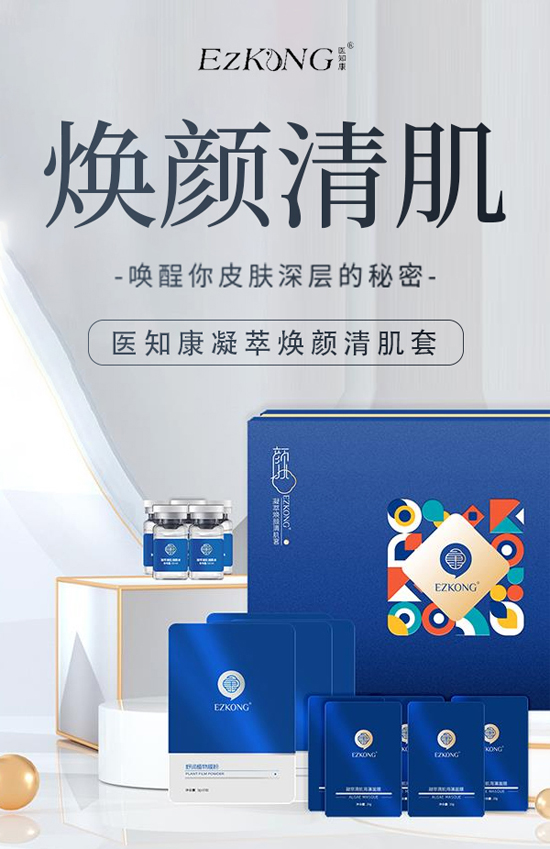 �V���t(y��)֪��ף�������������������