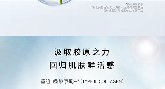 ����ؽM�zԭ�Ͼ���ӯ��(r��n)����˪