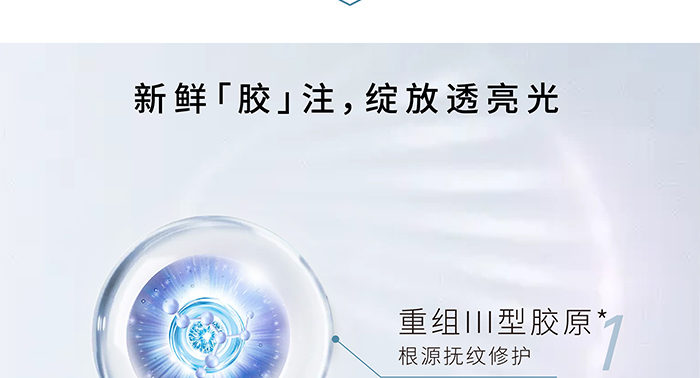 ����ؽM�zԭ�Ͼ���ӯ��(r��n)����˪