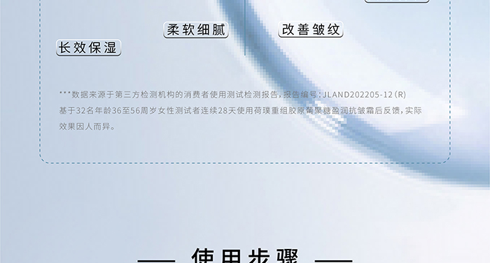 ����ؽM�zԭ�Ͼ���ӯ��(r��n)����˪