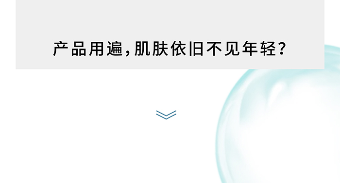 ����ؽM�zԭ�Ͼ���ӯ��(r��n)����˪