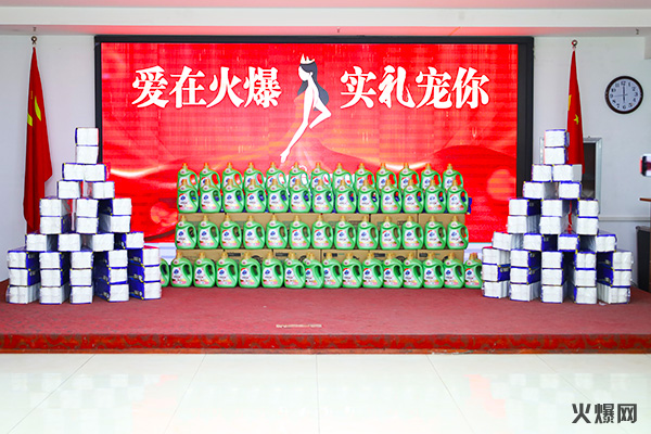 �펽�`���A������(m��ng)�»����𱬾W(w��ng)��T���l(f��)��Ů��(ji��)�YƷ��