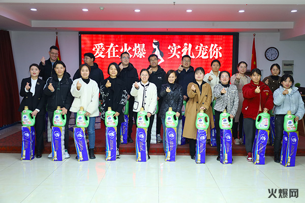 �펽�`���A������(m��ng)�»����𱬾W(w��ng)��T���l(f��)��Ů��(ji��)�YƷ��