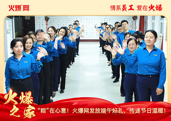 ���ա����������𱬾W(w��ng)�l(f��)�Ŷ���öY�����f��(ji��)�՜�ů��