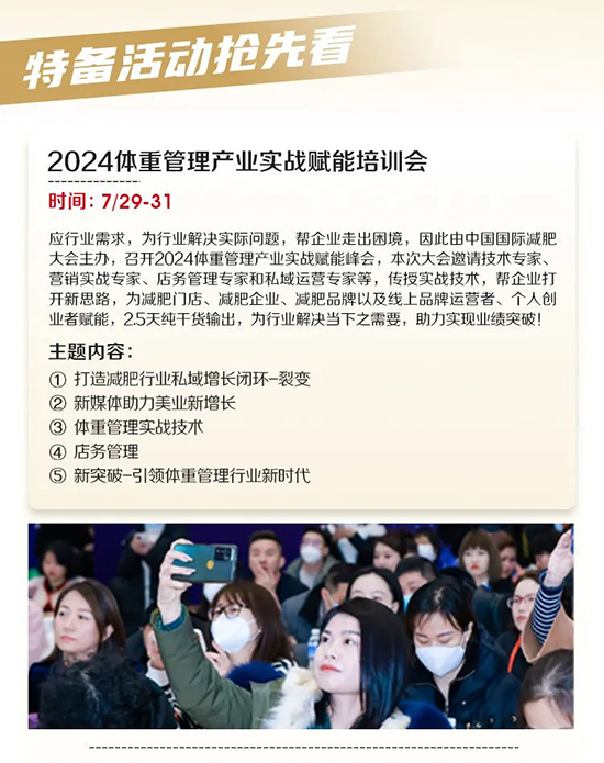 �������I(y��)���[���؂����A(y��)��