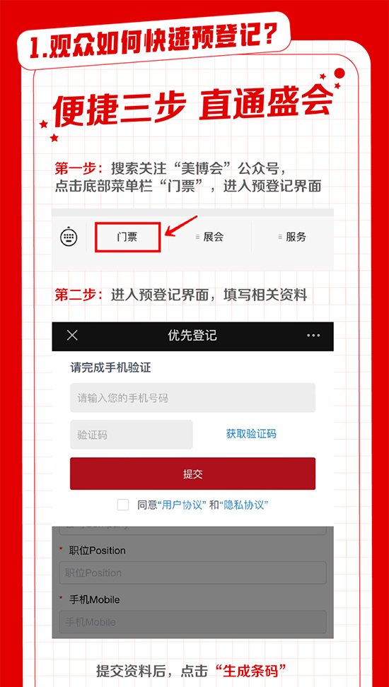 �^����ӛ����