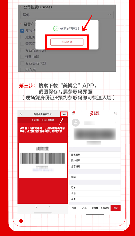 �^����ӛ����