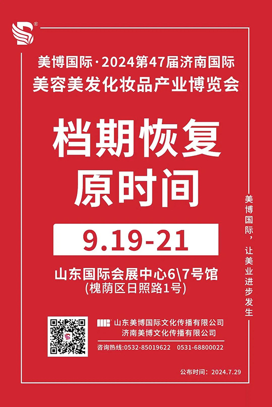 ���χ��H���I(y��)���[��