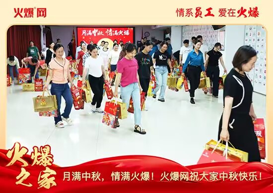 �M��������M�𱬣��𱬾W(w��ng)�l(f��)������öY���ѹ�(ji��)��Ԓ�F(tu��n)�A��