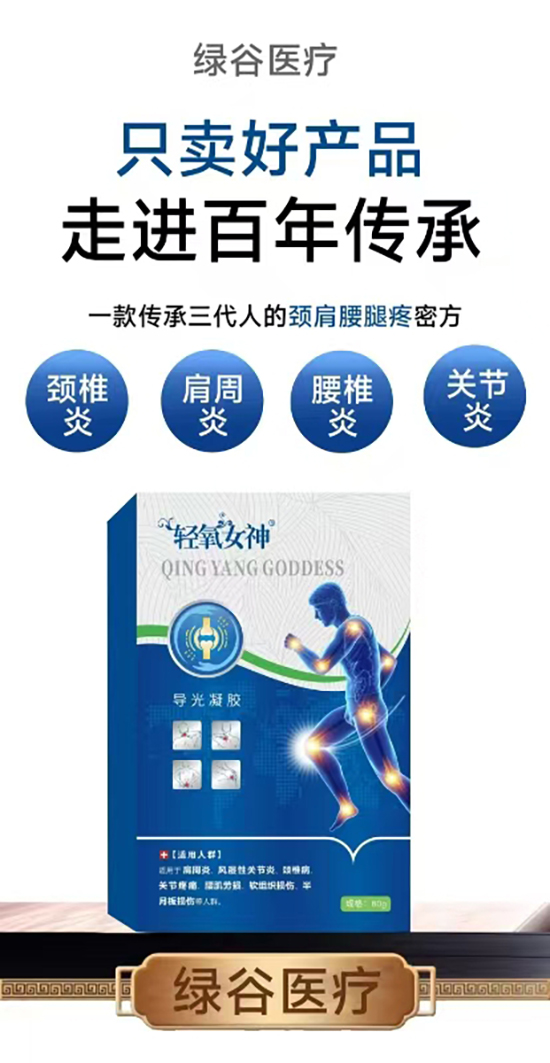 �p��Ů�񌧹����z