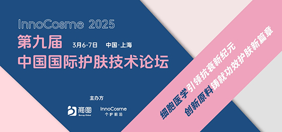 �ھŌ��Ї����H�o�w���gՓ��