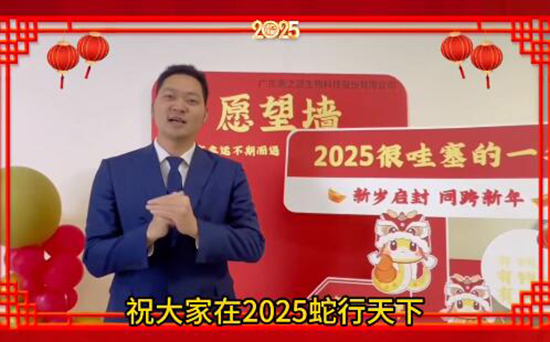 ��֮Դ����Ը�����꼪�飬�I(y��)����������