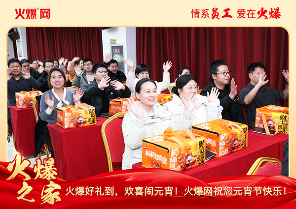 ���M�F(tu��n)�A��ϲ�cԪ�����𱬾W(w��ng)��T���l(f��)��Ԫ���YƷ�����c�F(tu��n)�A��