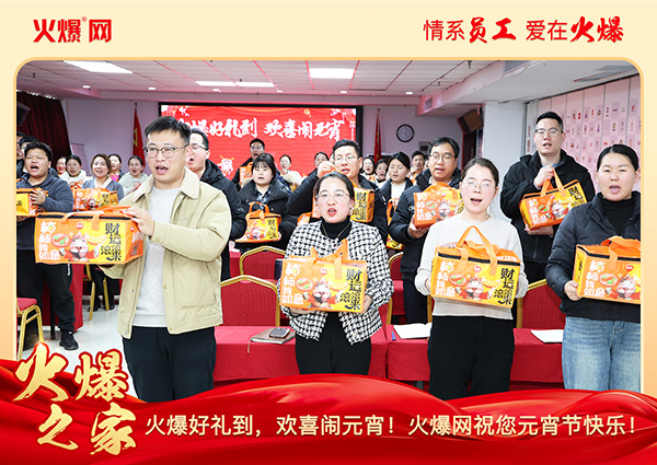 ���M�F(tu��n)�A��ϲ�cԪ�����𱬾W(w��ng)��T���l(f��)��Ԫ���YƷ�����c�F(tu��n)�A��