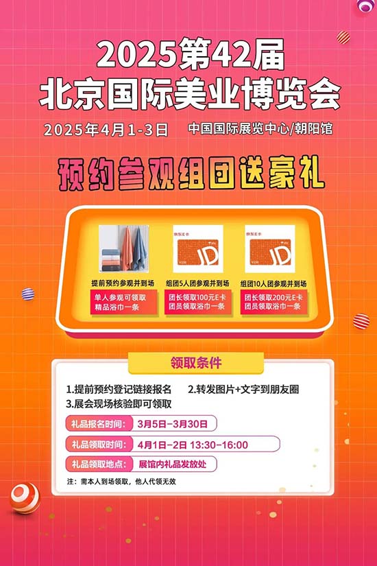 �A�s���^�M�F�����غöY������