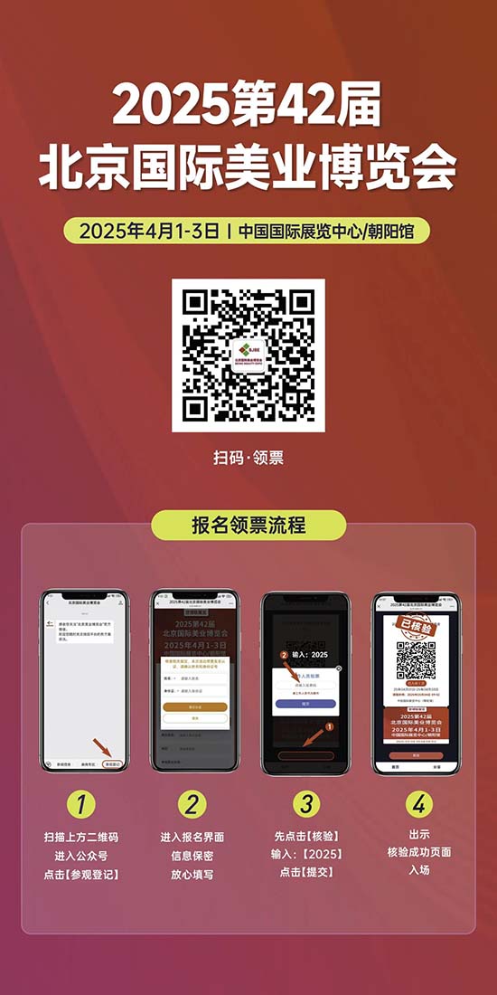 ��ǰ��ӛ�������M�TƱ