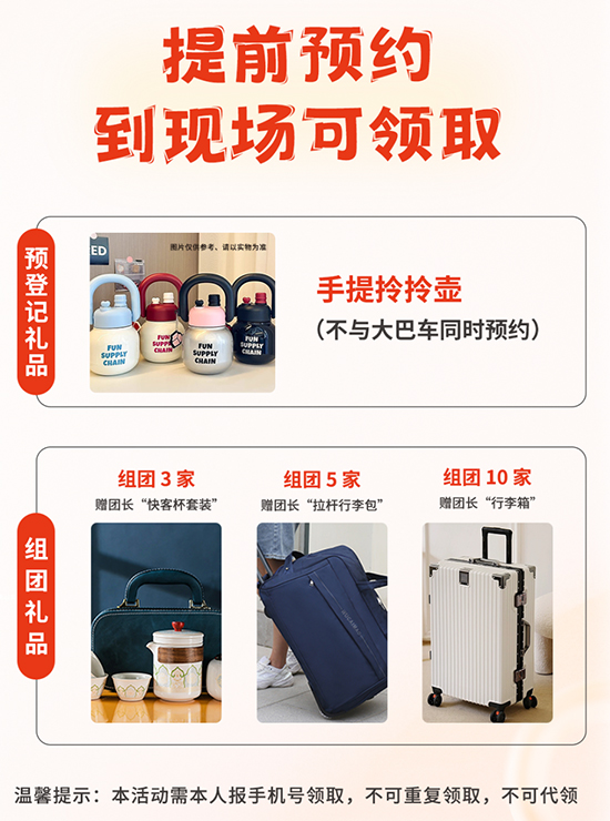 �^�����ӶY���ʲ�ͣ