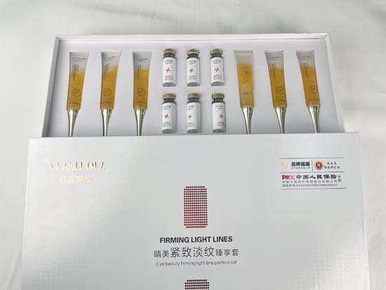 �S�{�_�������o�µ��y������