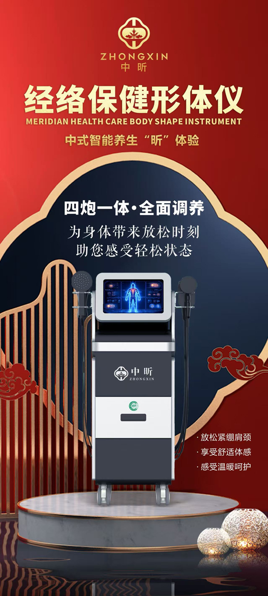 ��(j��ng)�j(lu��)�������w�x