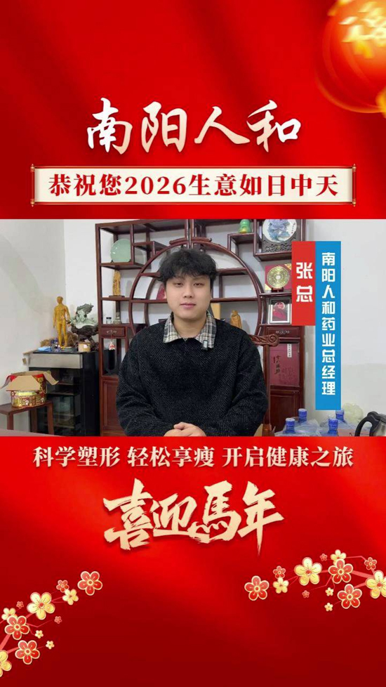 ����˺�Ը���q�o�n�����\�B�B