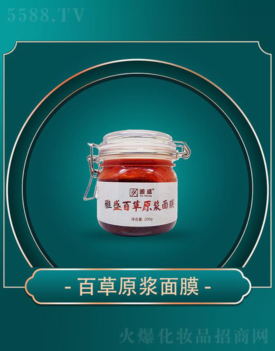 ��ʢ�ٲ�ԭ�{��Ĥ