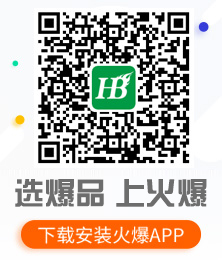 �x��Ʒ���ϻ���ֱ������I(y��)Մ���R�e���S�a���������d���b��APP��