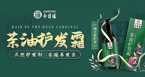 �V�����լ�����Ƽ����޹�˾