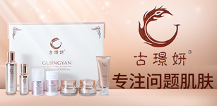 ���wȪ�t(y��)�W(xu��)�o(h��)�wƷ�аl(f��)(�V��)���޹�˾